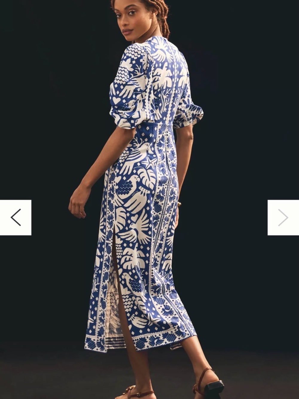 FARM Rio Blue and White Botanical Cutout Maxi Dress NWT Size Small - Picture 4 of 12